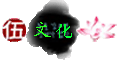 һ���Ļ�