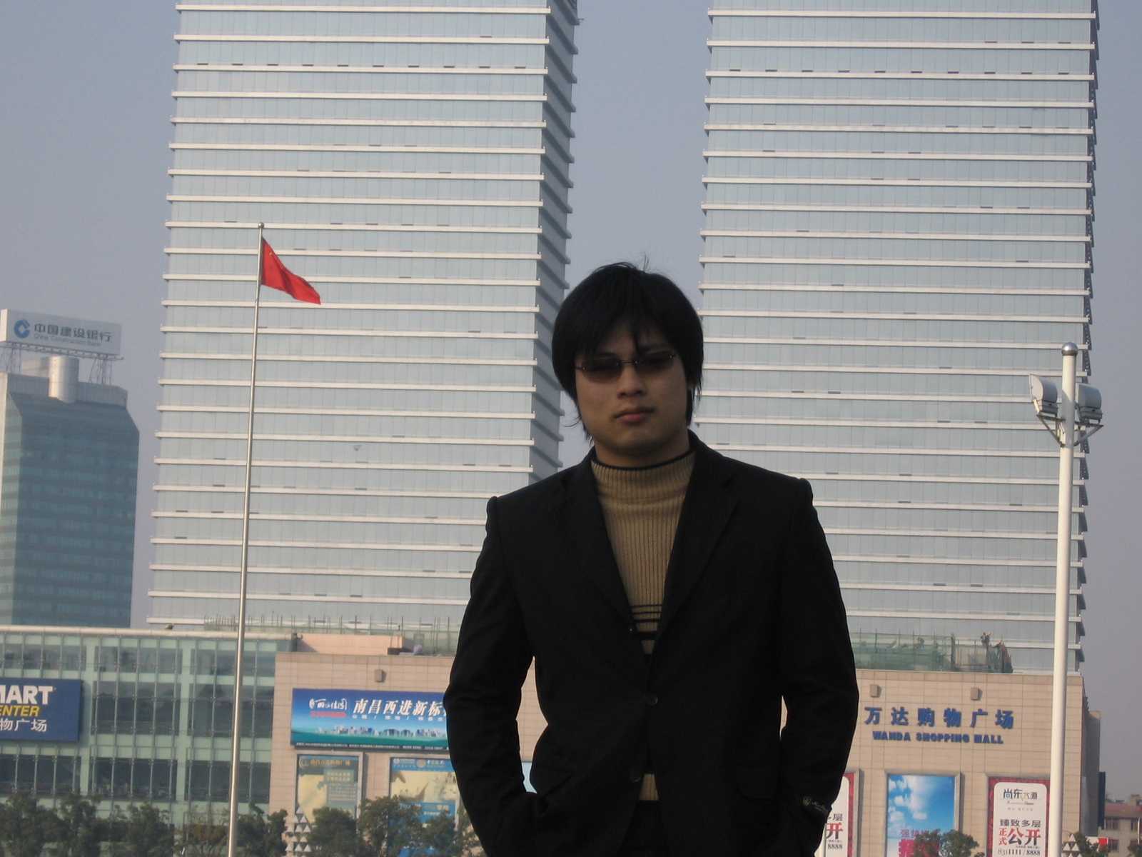 「映世便携音箱」城市达人--〖阿里酷神〗笑傲