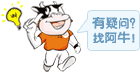�������Ұ�ţ