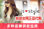 juny8306