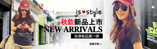 jsstyle�＾��Ʒ����