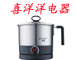 中山市喜洋洋电器有限公司
