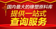 阿里巴巴