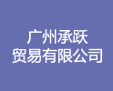 ����ɭ����ԭװ