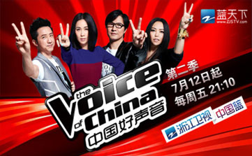 中国好声音单良_中国好声音广告收入