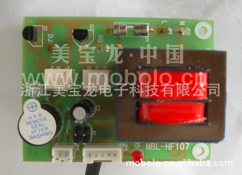 MBL-HF107-1