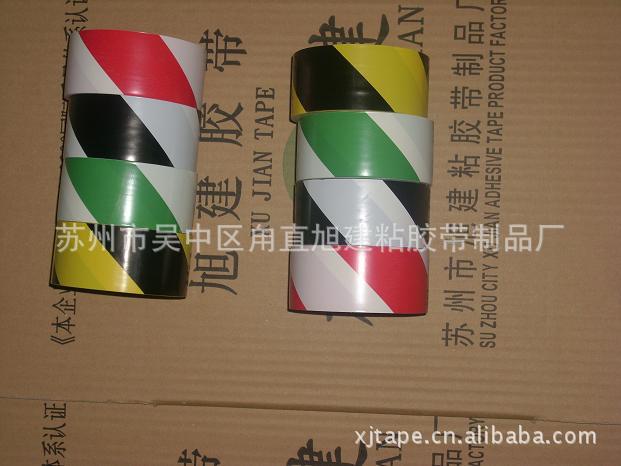 警示贴地胶带双色04