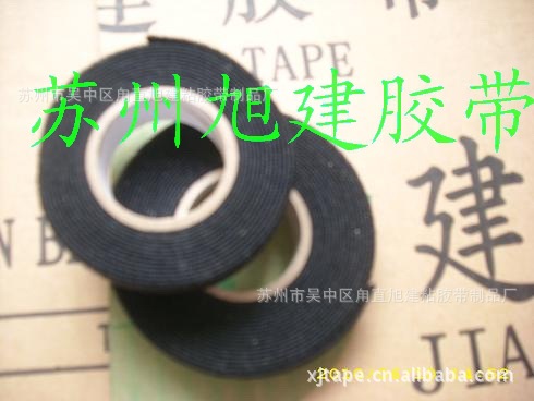 汽车线束绒布XJTZDG01-1