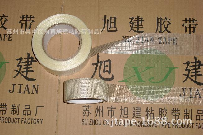 玻璃纤维胶带单面7