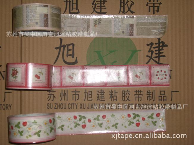 牛皮纸胶带彩印花2