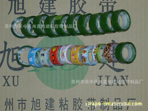 卡通图片11