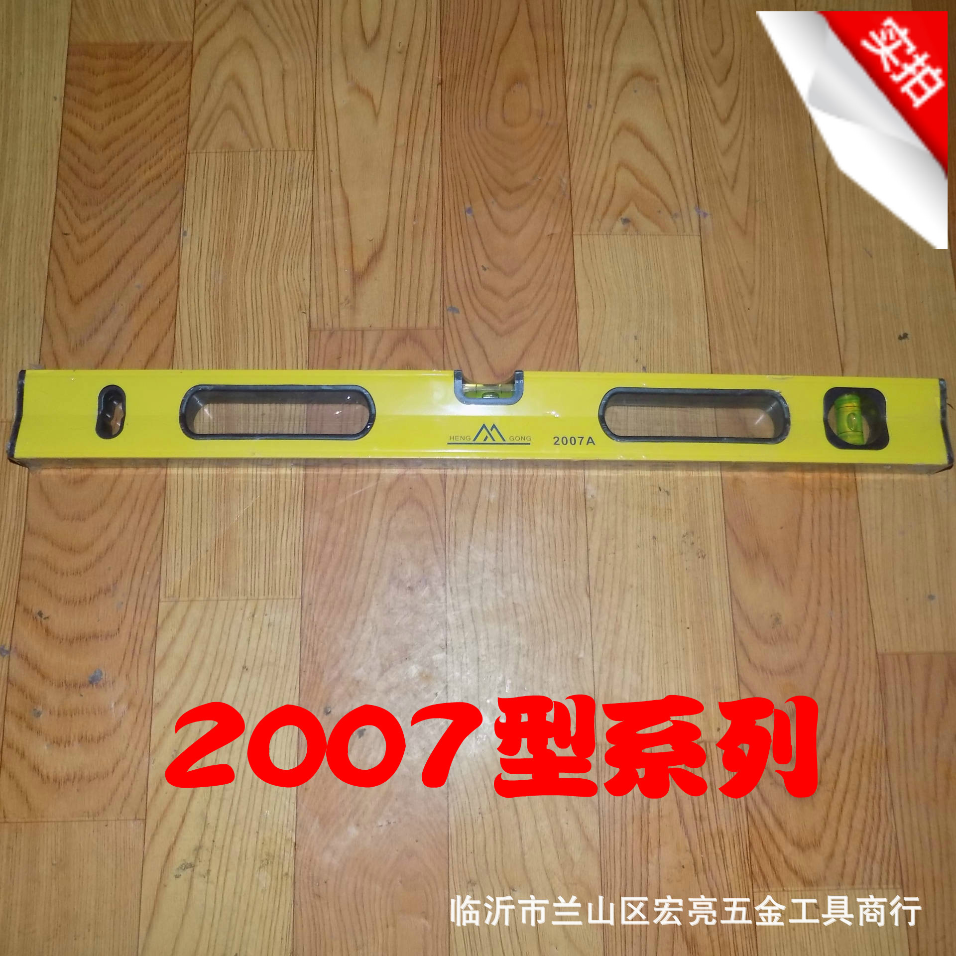 DSCN0547
