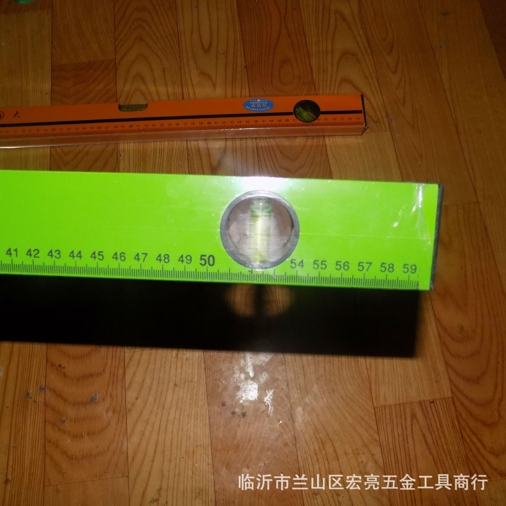 DSCN0535