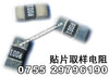 公司图片