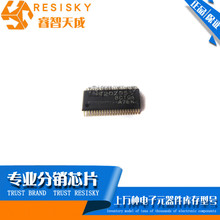 TC4056A SOP-8 全新原裝 TC4056 1A線性鋰電池充電IC芯片