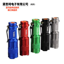 跨進專供LED調焦強光迷你手電筒 SK68充電禮品強光戶外便攜 產品4