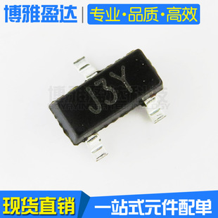 S8050 J3Y 25V/500mA NƬO NƬSOT23 NPN ʾw