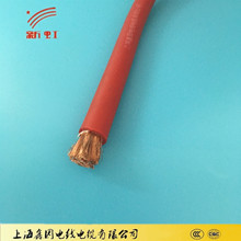蓄電池/電瓶電纜高柔軟連接線YVZ50平方上海電線電纜源頭廠家直銷
