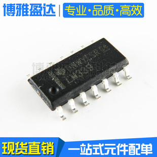 a LM339  LM339DR LM339DT  SOP14 ͨ늉^ IC оƬ