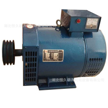 福安柴油發電機單機電球生產廠家.供應10kw千瓦皮帶輪式發電機