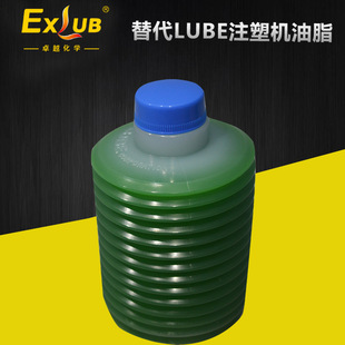 EXLUBS LUBE HLH-300-7|֥ȫ늄עܙC