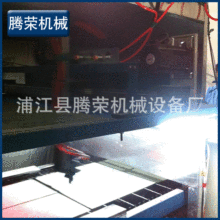 廠家銷售自動噴漆機多功能噴塗機自動往復機自動噴漆噴漆流水線
