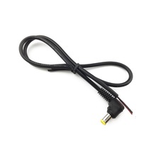 DC公頭5521電源線接頭攝像機電源12V2A電源延長線25CM1米1.5米等