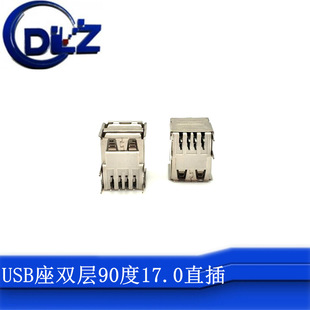 USB9017.0ֱ  USB 2.0 AFpĸ90ֱ_ȫzpB