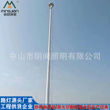 直銷各種自動升降高桿燈  批發高新工業照明30米35米40米高桿路燈