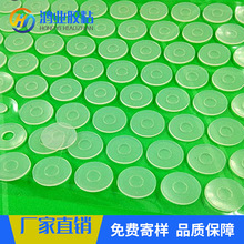 供應黑色網紋硅膠防滑硅橡膠平墊格紋硅膠墊自粘網格腳墊耐磨墊片