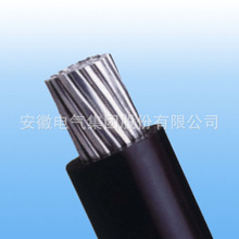 供應10KV JKLGYJ120/20平方優質10KV架空絕緣電纜 鋼芯鋁絞線芯