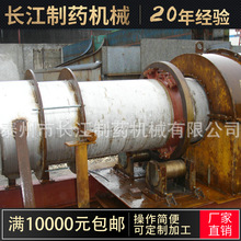 廠家供應不銹鋼焙燒爐控溫焙燒爐精鑄模殼焙燒量大從優