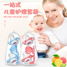 嬰兒安撫奶嘴套裝卡通硅膠安撫奶嘴+鏈條組合裝寶寶安睡奶嘴批發