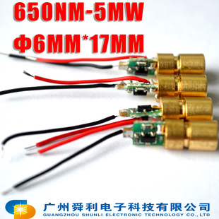 tɫģM650nm 5mwưСʼ^Сߴ