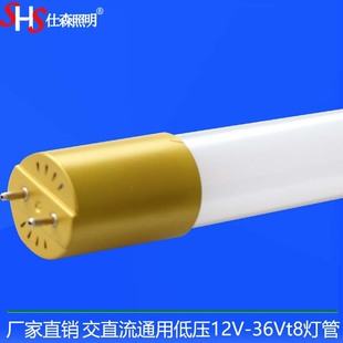 t8 ledչ 1.21812-48Vֱ͉ led