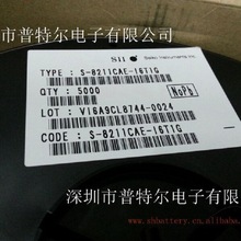 【現貨50萬片】精工S-8211CAE-I6T1G單節1節鋰電池保護芯片電源