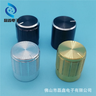 廠家直供 15*17電位器鋁旋鈕 金/銀/黑/三色 花柄內孔直徑6mm