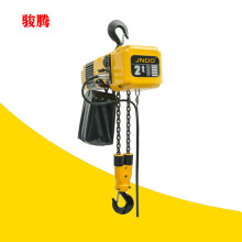 鏈條式電動提升機 1噸2噸PDH國產電動葫蘆 變頻環鏈電動葫蘆