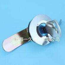 供應MS401一字電櫃門鎖 電器櫃門鎖 配電櫃鎖 機櫃鎖具 電櫃鉸鏈