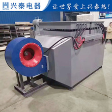 廠家直供 新疆棉花烘干電熱風爐 烘干棉花葯材循環熱風空氣加熱器