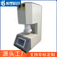 手機遠程操控氧化鋯燒結爐牙科爐 燒結爐usb數據導出廠家定Z