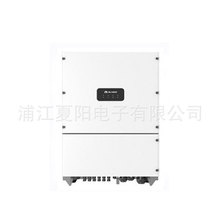 電容電氣控制櫃補償櫃 低壓變頻水泵新能源 高低壓自動化控制櫃