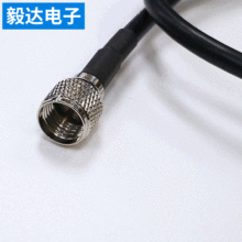 黑色射頻線公轉公 RG58線N公轉MINIUHF公8.3公延長線電纜匹配