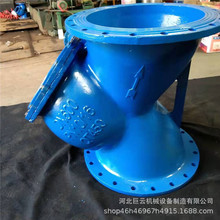 批發Y型過濾器管道污水216濾網過濾器空調泵房管道法蘭過濾器