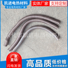 鐵鉻鋁絲 鐵鉻鋁絲 電熱合金電爐絲 電熱絲