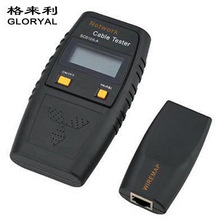 SC6106網絡線纜測試儀 SC6106-A電纜BNC網線測試儀