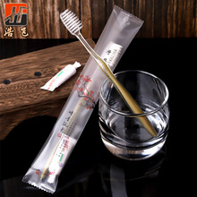 酒店一次性牙刷牙具 賓館客房洗漱用品套裝 成人軟毛牙刷牙膏批發