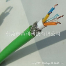 DP總線電纜 6XV1830-0EH10 Profibus4*2*24AWG芯綠色DP線