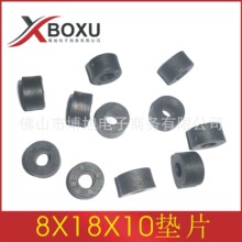 8X18X10墊片 圓形塑料增高墊 裝修螺絲墊片 家具加高塑料墊 博旭
