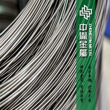 批發高強度SUS631不銹鋼線 高質量17-7PH不銹鋼絲
